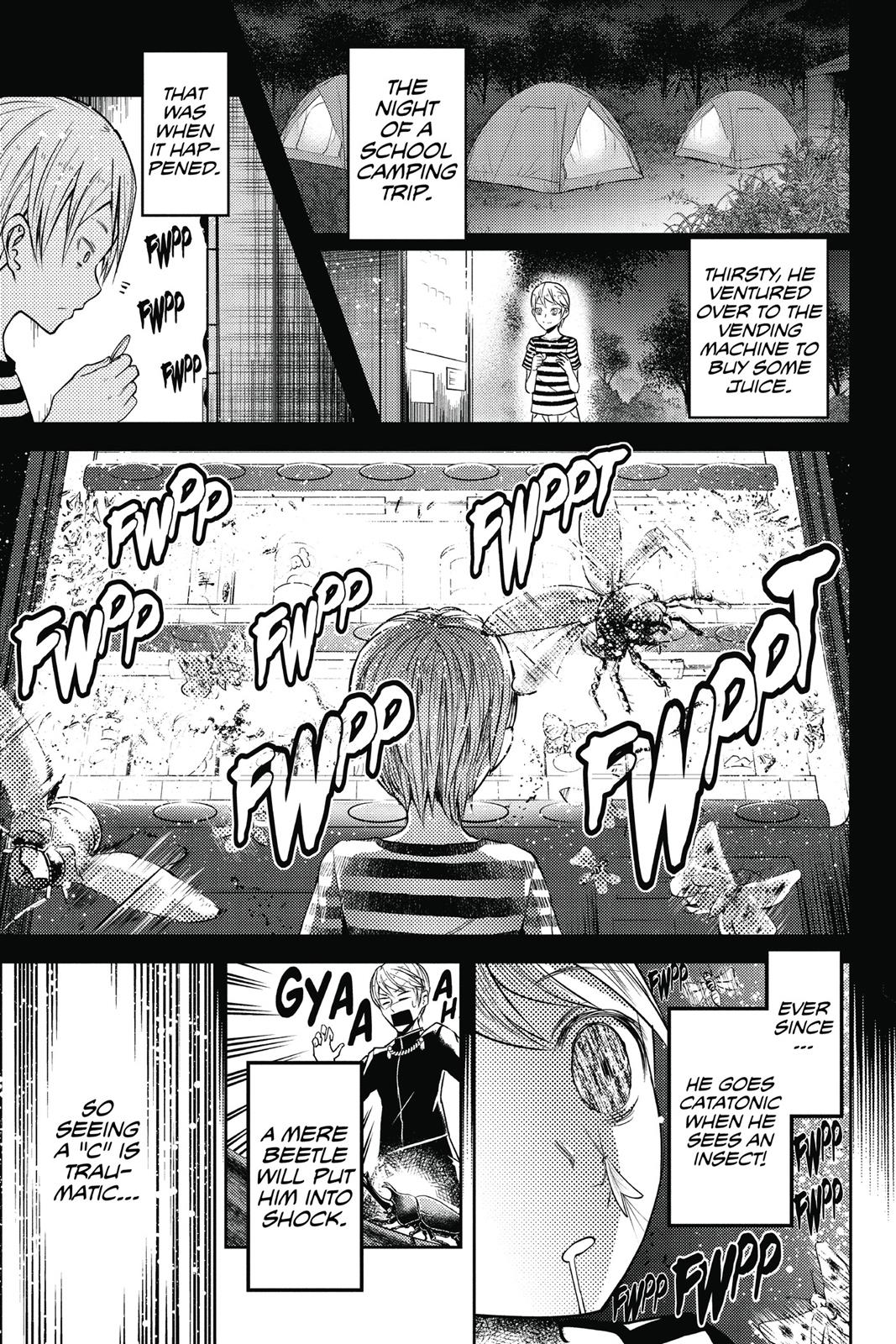 Kaguya-sama: Love is War Chapter 15 - Page 3