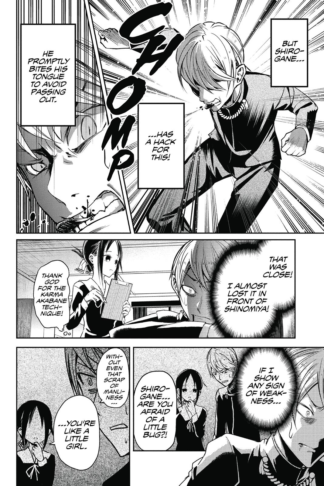 Kaguya-sama: Love is War Chapter 15 - Page 4