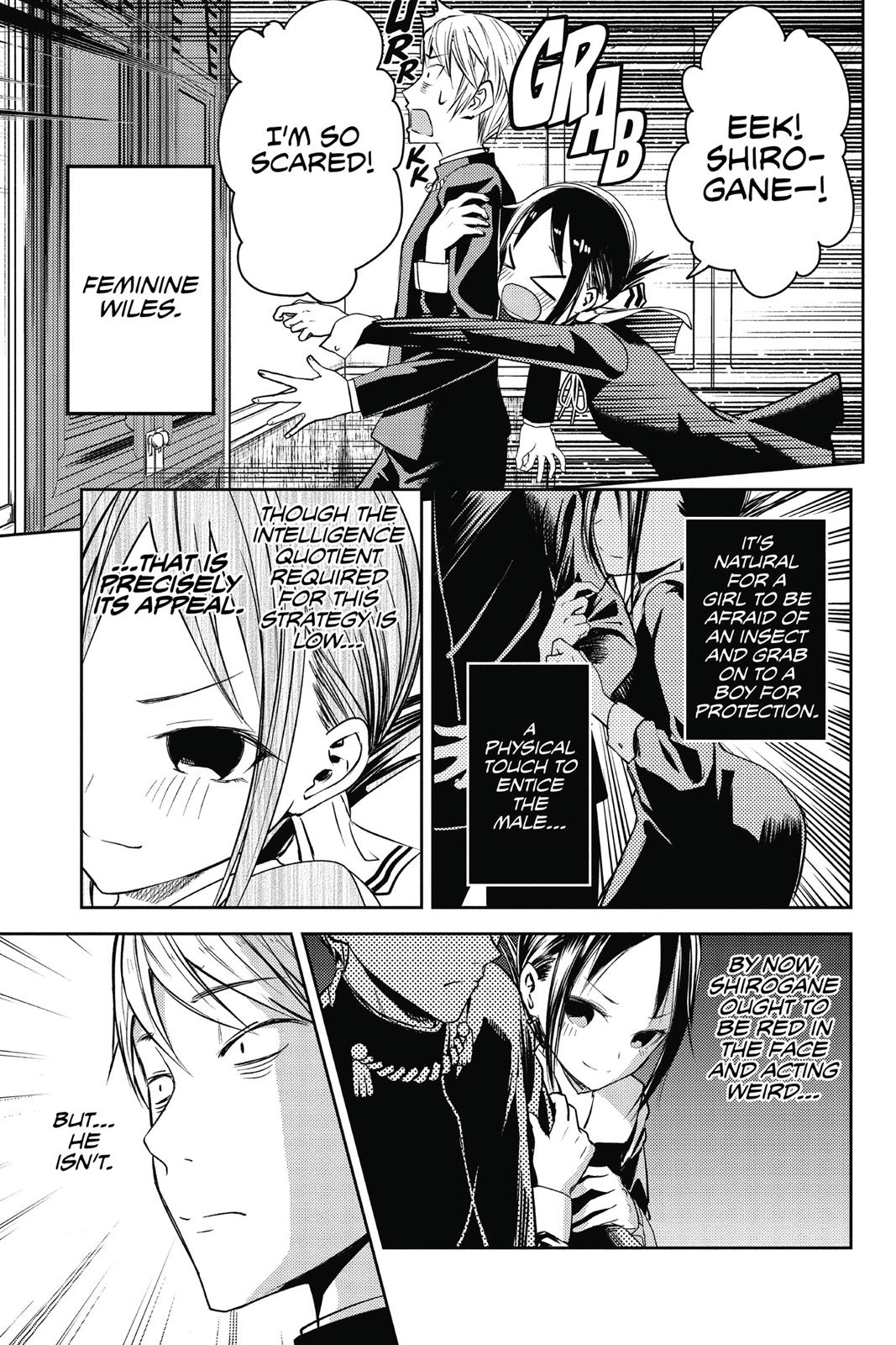 Kaguya-sama: Love is War Chapter 15 - Page 7