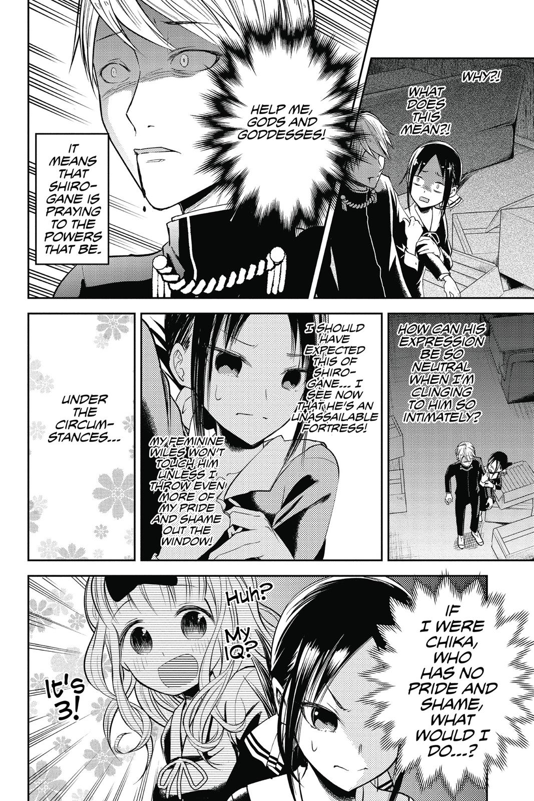 Kaguya-sama: Love is War Chapter 15 - Page 8