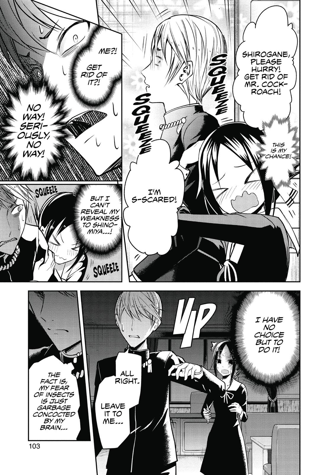Kaguya-sama: Love is War Chapter 15 - Page 9