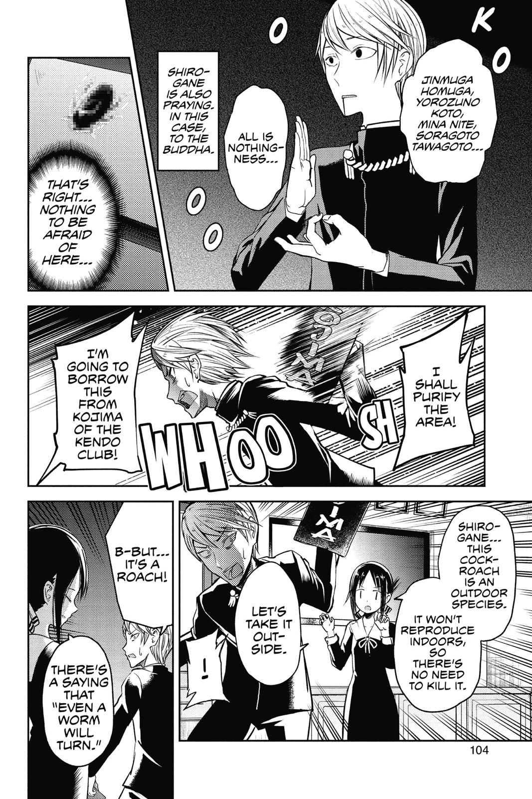 Kaguya-sama: Love is War Chapter 15 - Page 10
