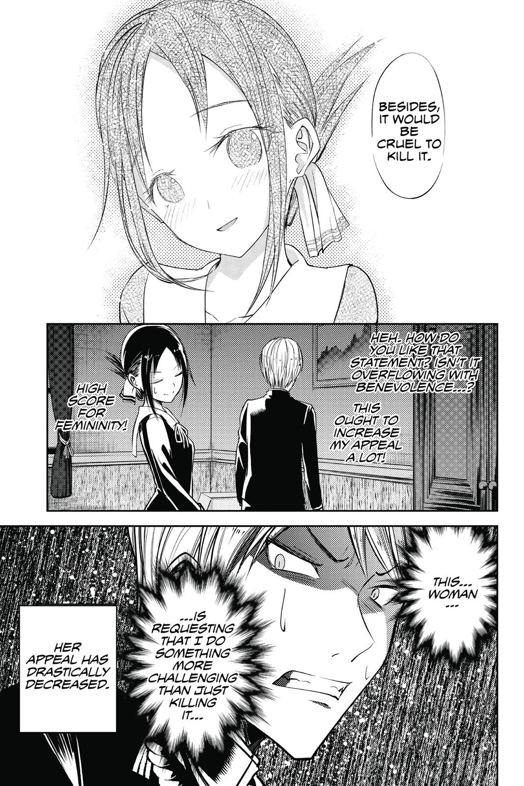 Kaguya-sama: Love is War Chapter 15 - Page 11