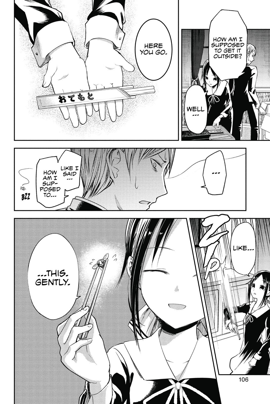 Kaguya-sama: Love is War Chapter 15 - Page 12