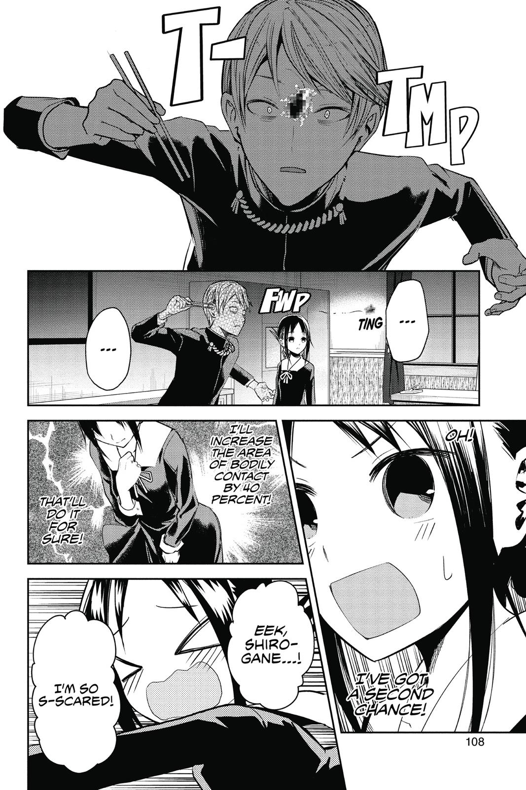 Kaguya-sama: Love is War Chapter 15 - Page 14