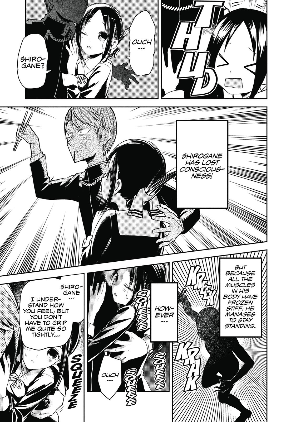 Kaguya-sama: Love is War Chapter 15 - Page 15