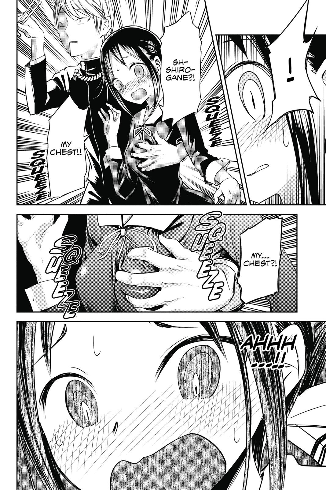 Kaguya-sama: Love is War Chapter 15 - Page 16