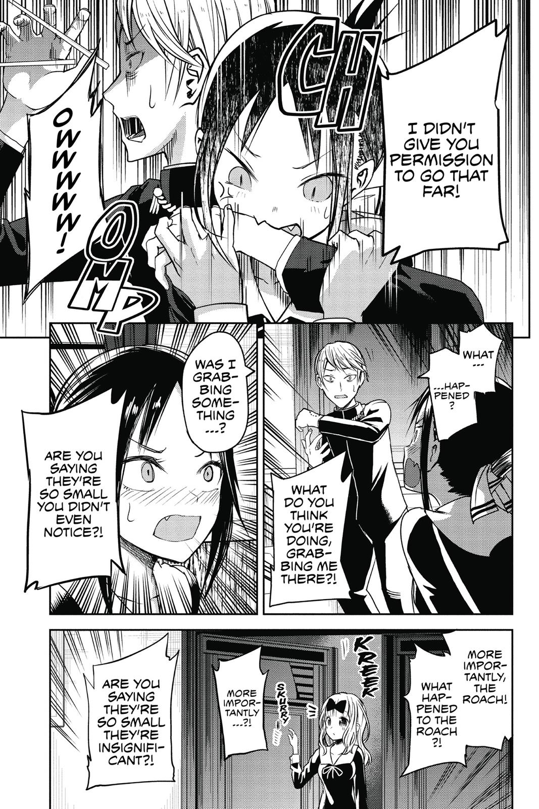 Kaguya-sama: Love is War Chapter 15 - Page 17