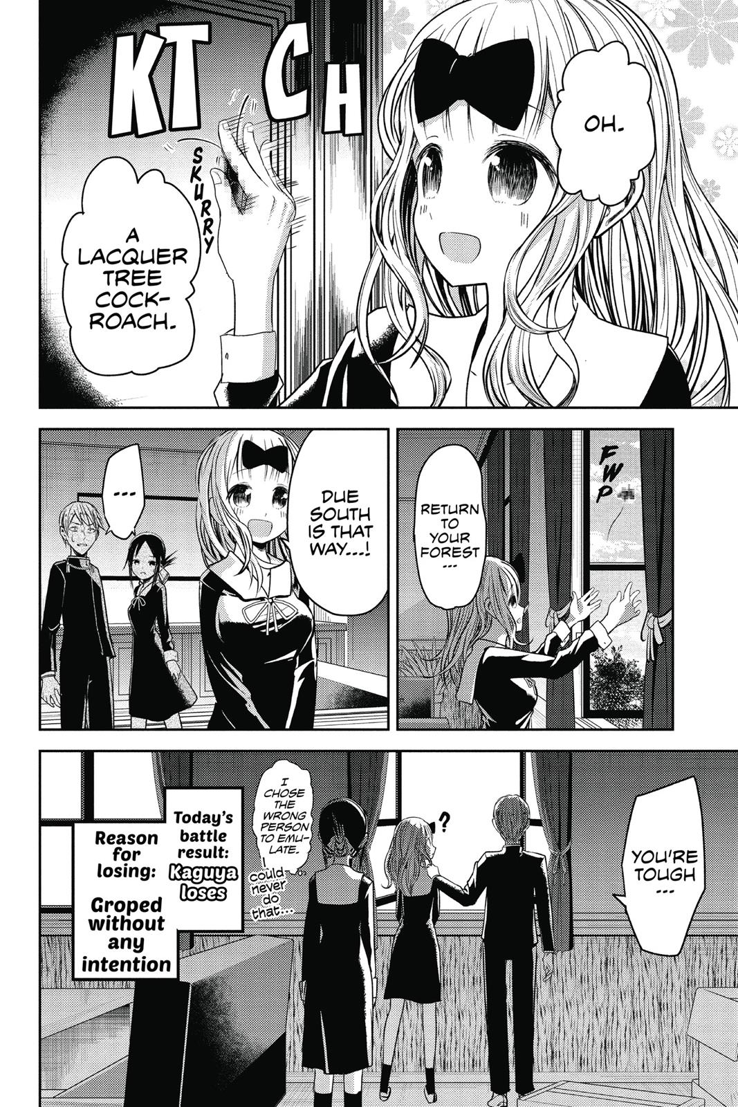 Kaguya-sama: Love is War Chapter 15 - Page 18