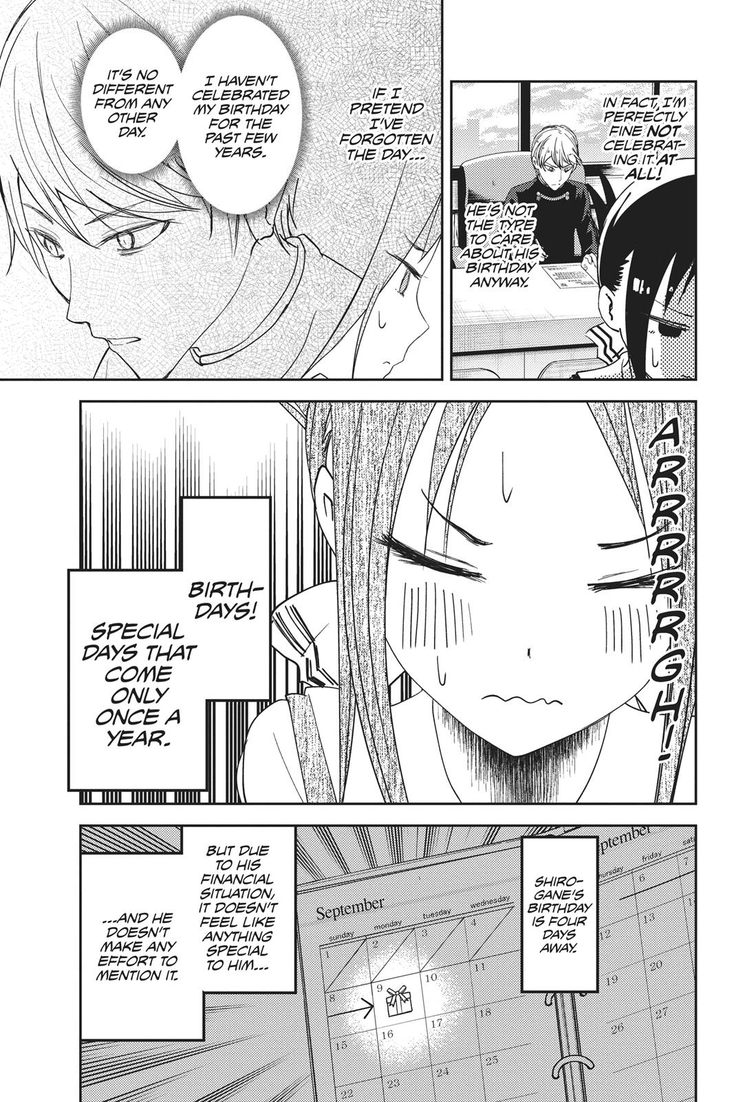 Kaguya-sama: Love is War Chapter 50 - Page 3