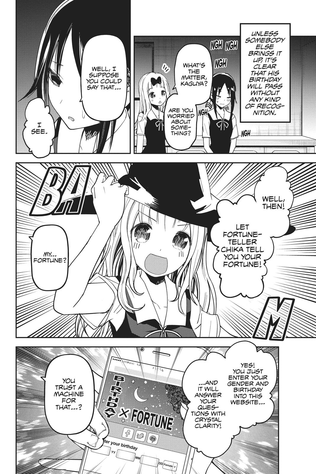Kaguya-sama: Love is War Chapter 50 - Page 4