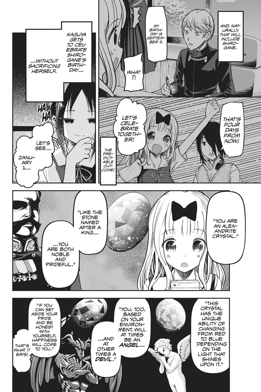 Kaguya-sama: Love is War Chapter 50 - Page 6