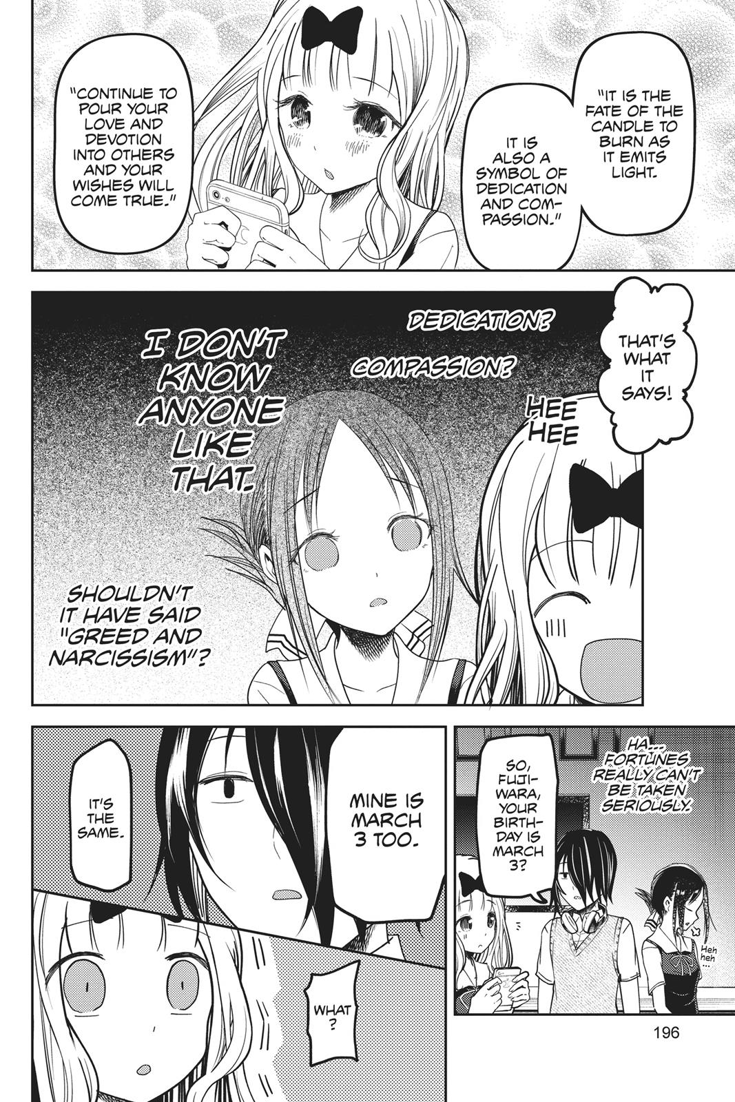 Kaguya-sama: Love is War Chapter 50 - Page 8
