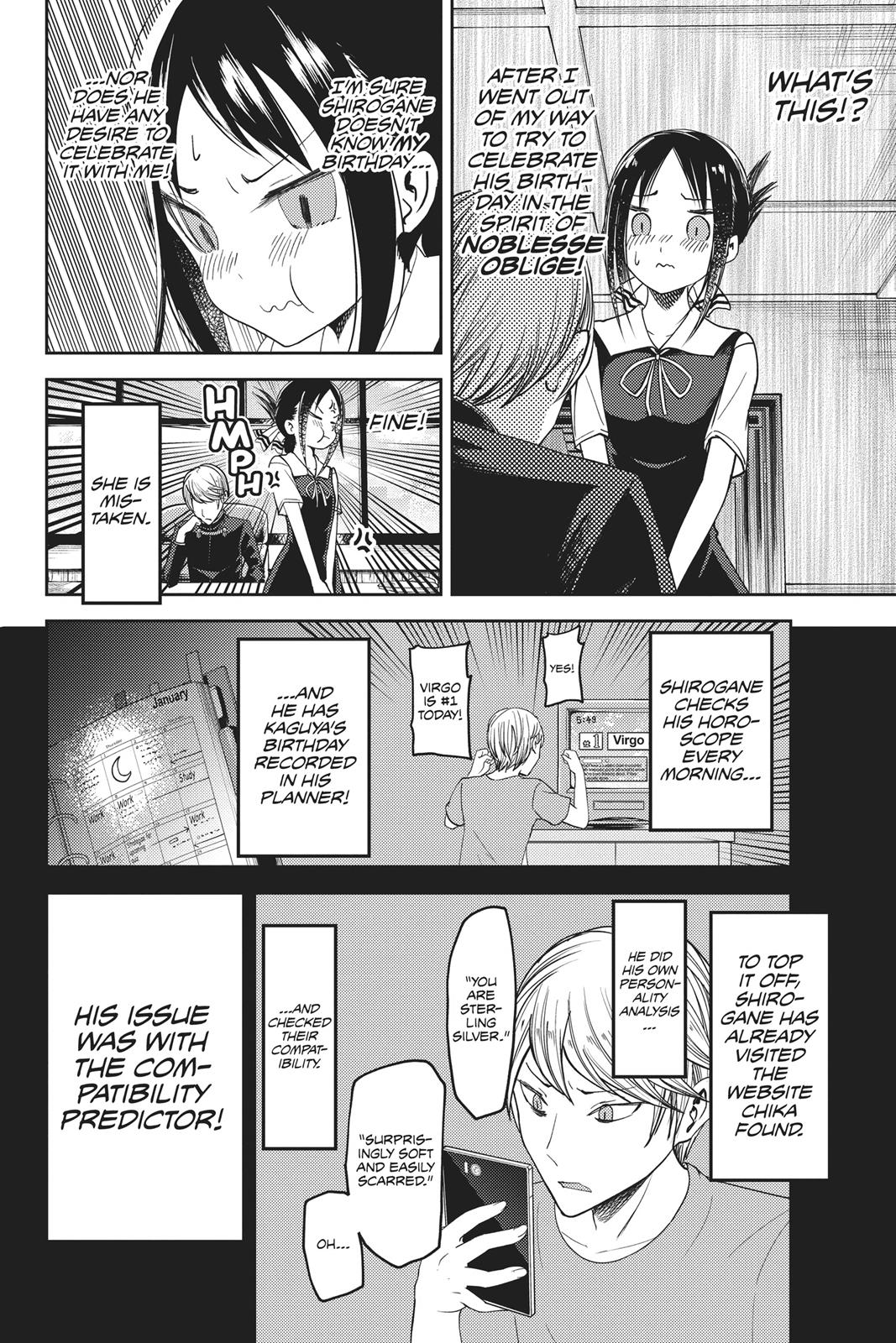 Kaguya-sama: Love is War Chapter 50 - Page 12