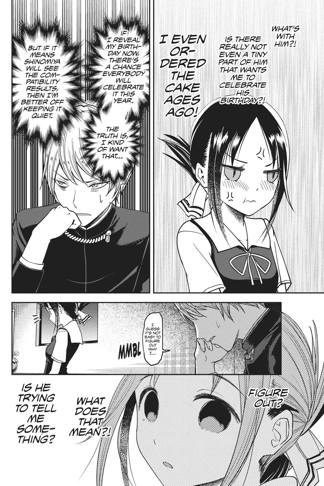 Kaguya-sama: Love is War Chapter 50 - Page 14