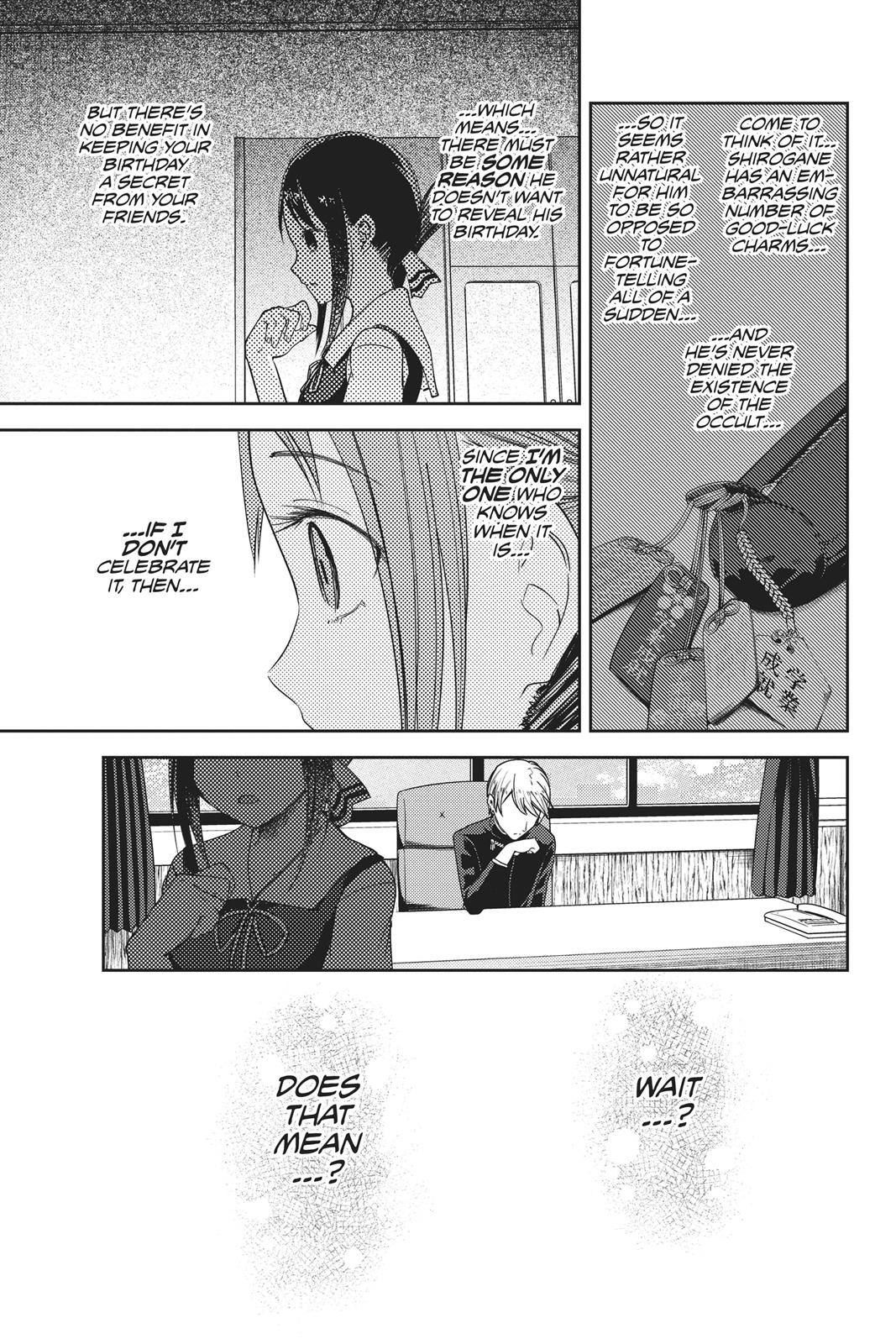 Kaguya-sama: Love is War Chapter 50 - Page 15