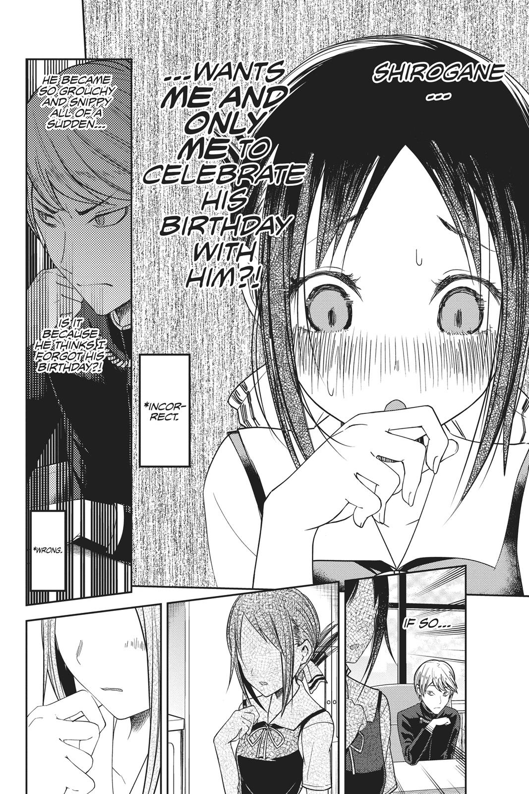 Kaguya-sama: Love is War Chapter 50 - Page 16