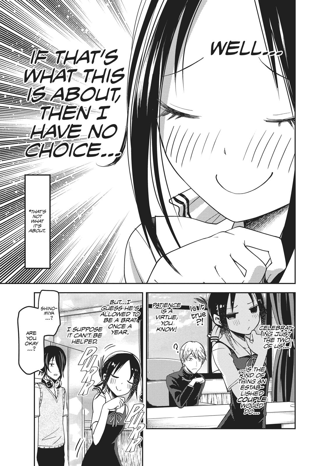 Kaguya-sama: Love is War Chapter 50 - Page 17