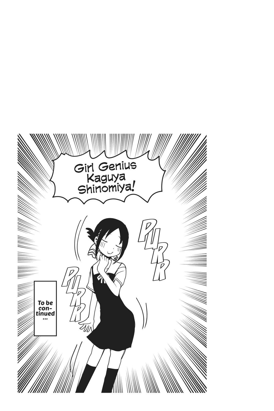 Kaguya-sama: Love is War Chapter 50 - Page 19