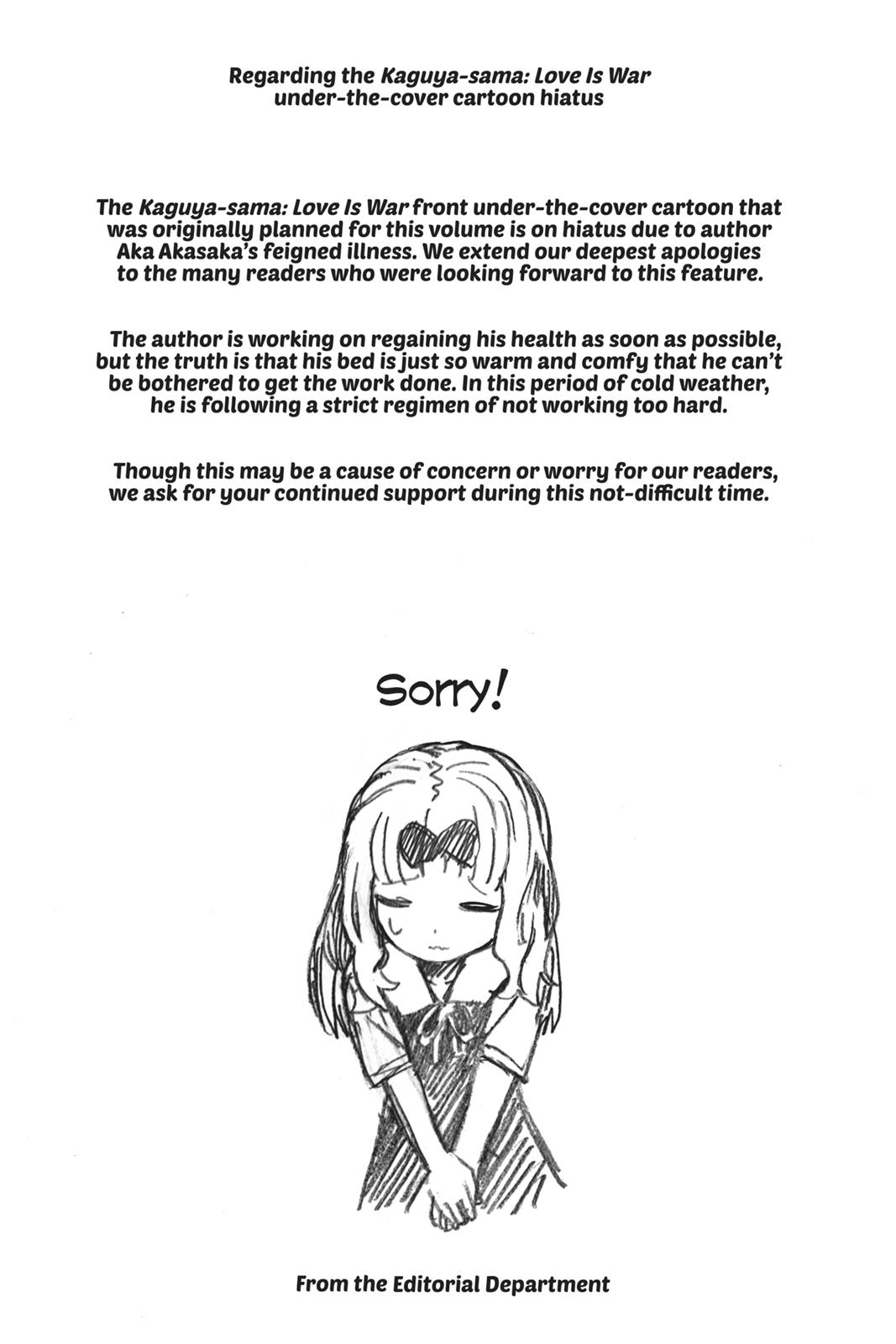Kaguya-sama: Love is War Chapter 50 - Page 21