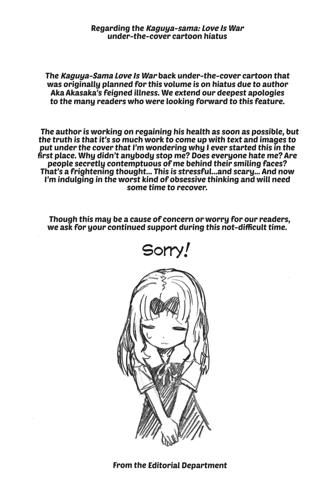 Kaguya-sama: Love is War Chapter 50 - Page 22