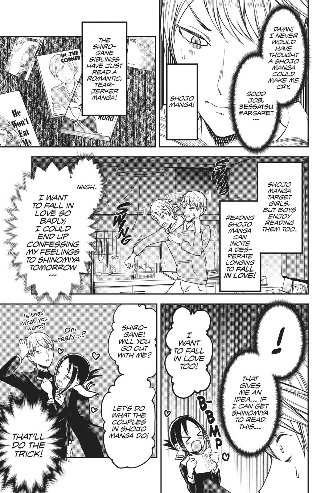 Kaguya-sama: Love is War Chapter 73 - Page 3