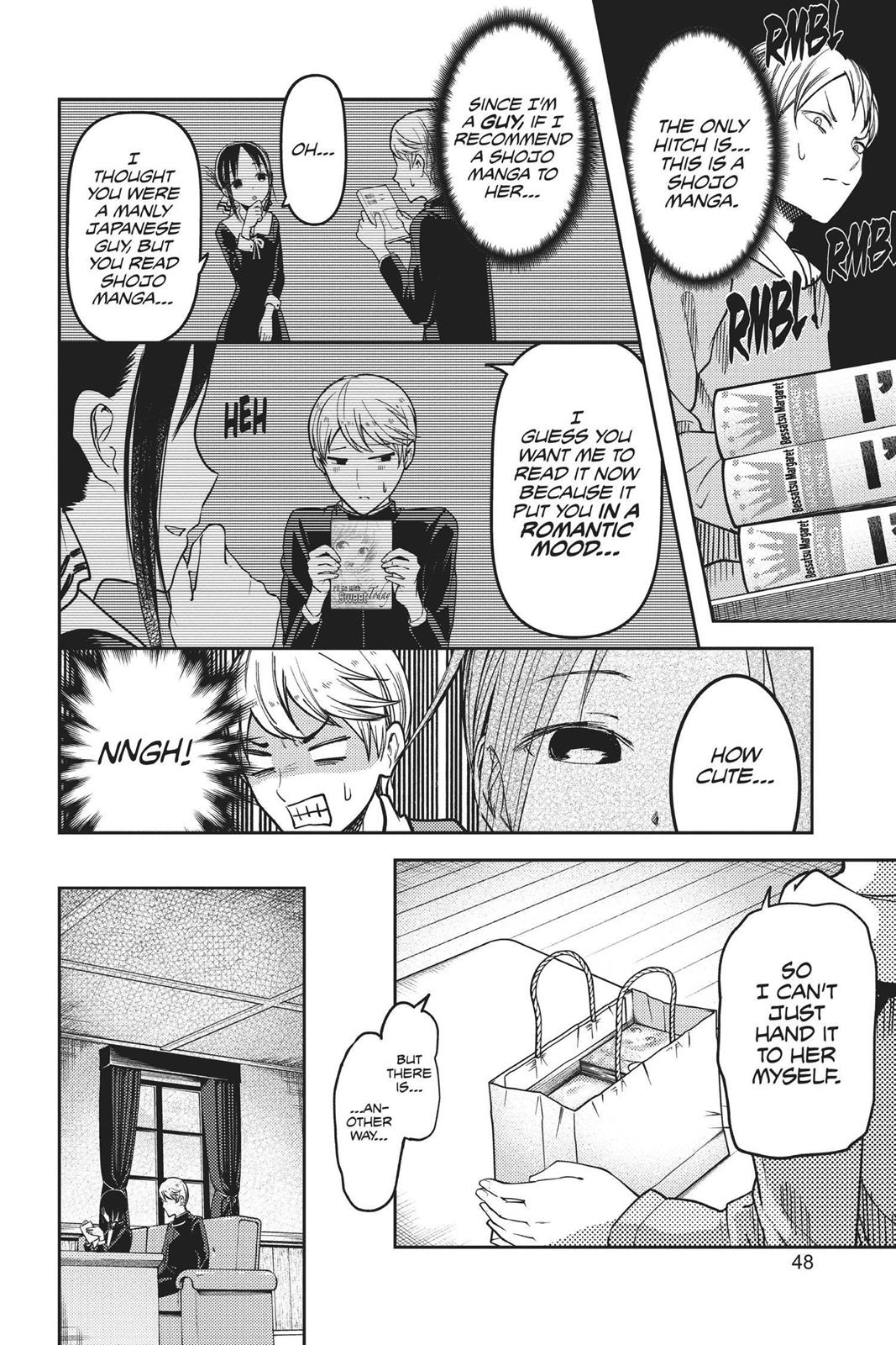 Kaguya-sama: Love is War Chapter 73 - Page 4