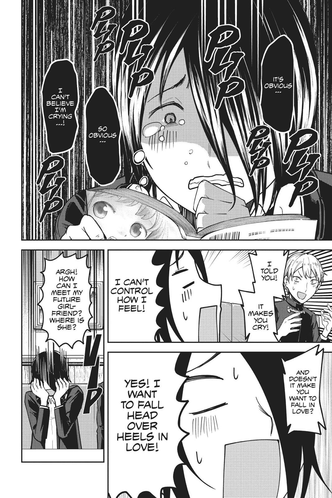 Kaguya-sama: Love is War Chapter 73 - Page 6