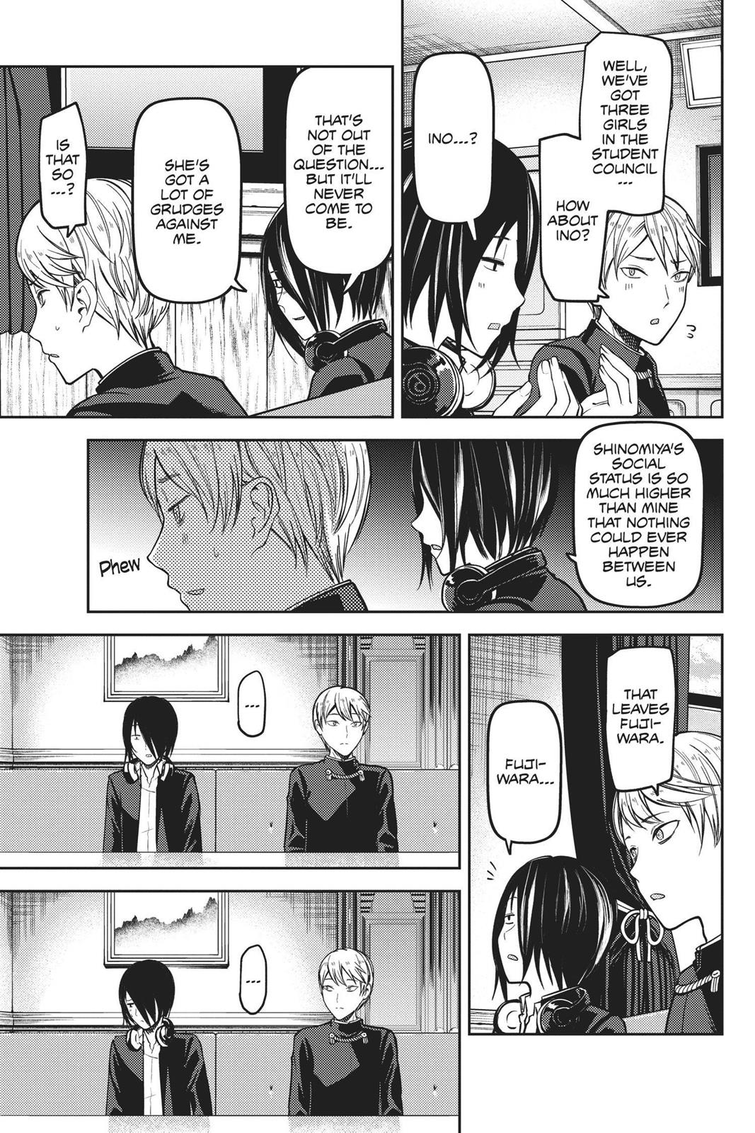 Kaguya-sama: Love is War Chapter 73 - Page 7