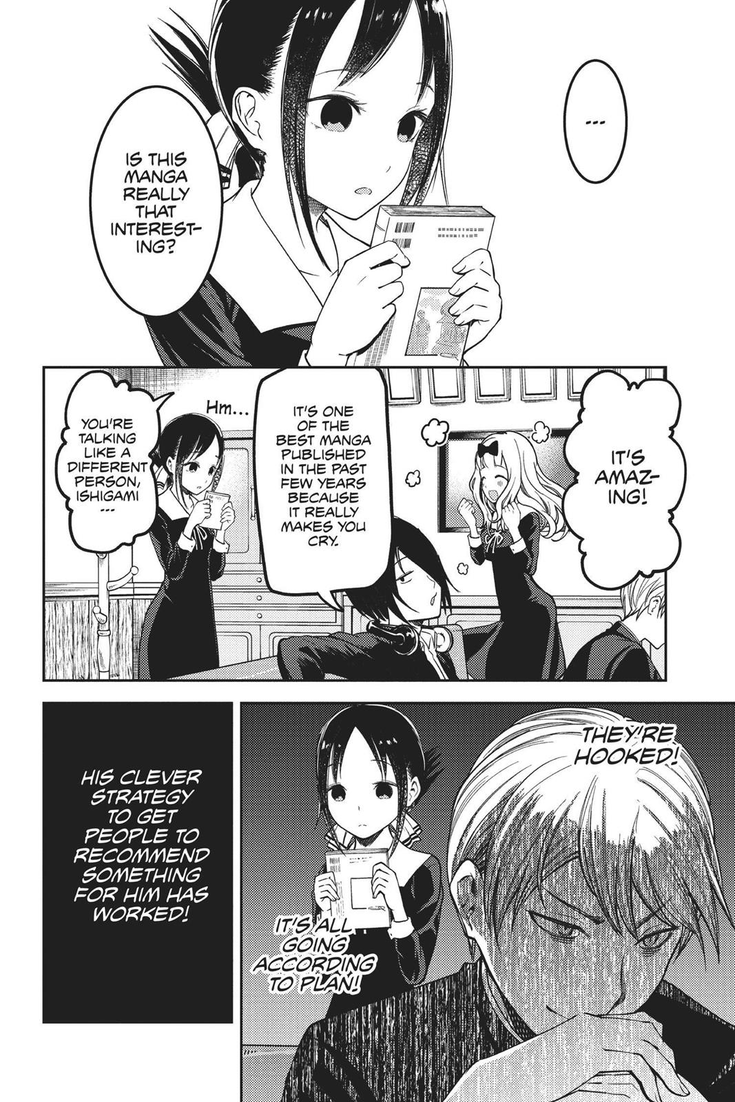 Kaguya-sama: Love is War Chapter 73 - Page 10