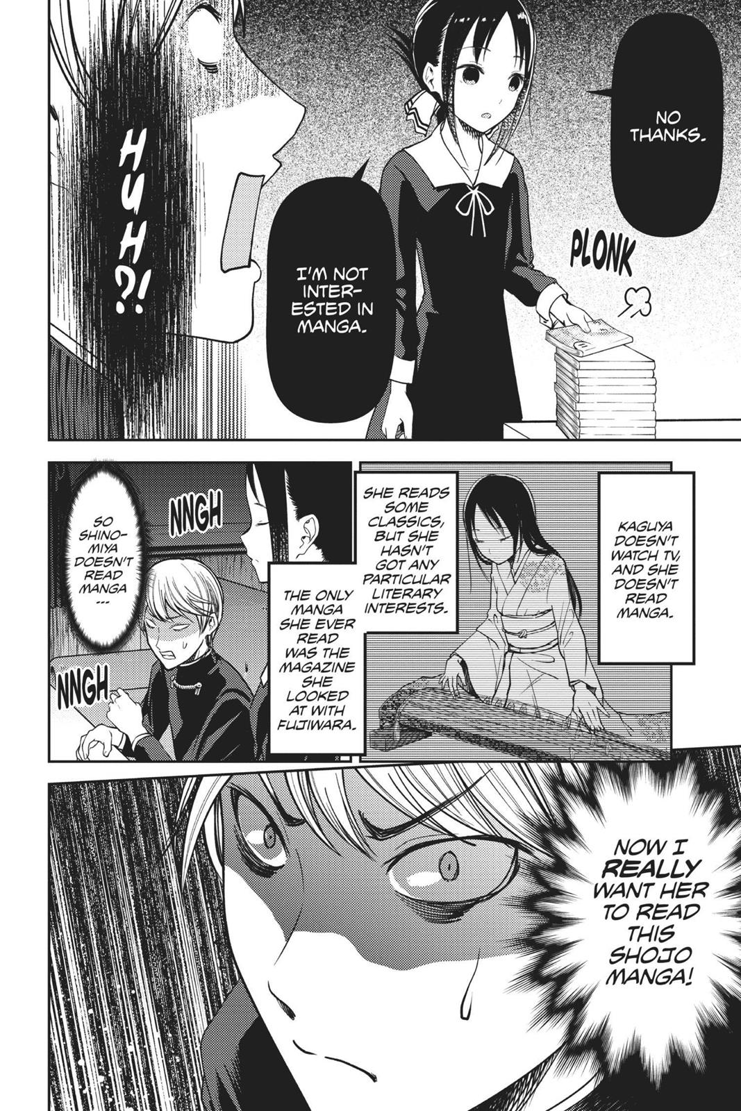 Kaguya-sama: Love is War Chapter 73 - Page 12