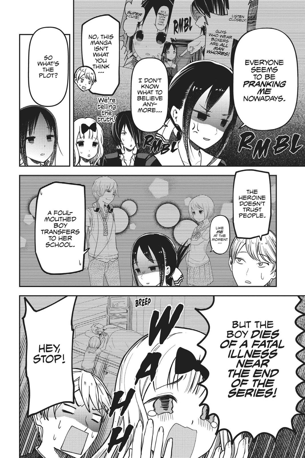Kaguya-sama: Love is War Chapter 73 - Page 14
