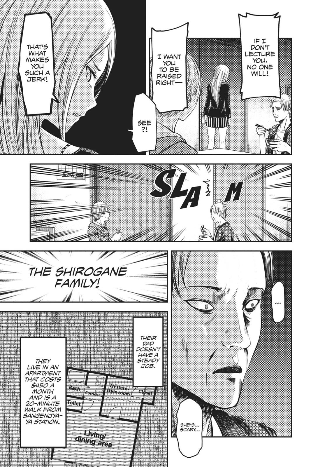 Kaguya-sama: Love is War Chapter 83 - Page 3