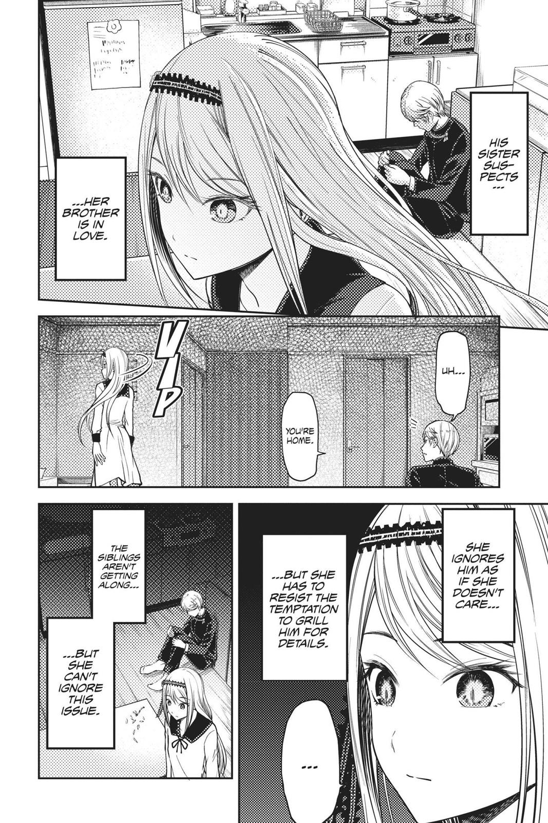 Kaguya-sama: Love is War Chapter 83 - Page 6