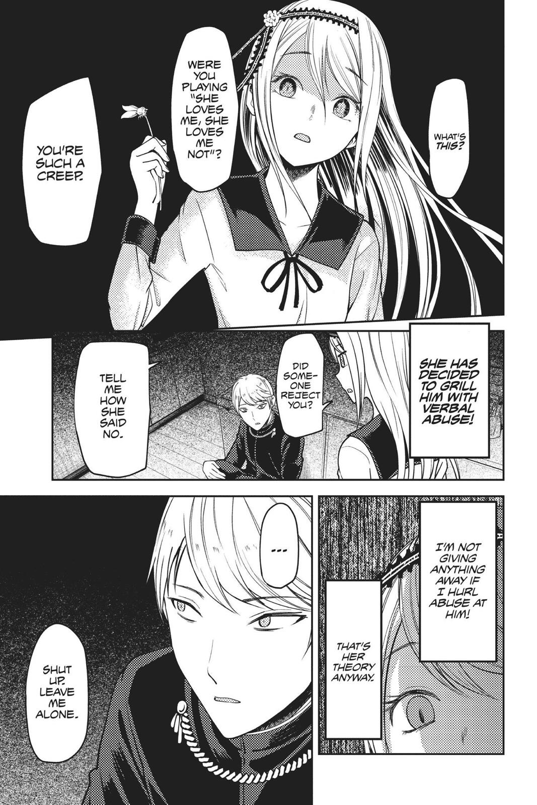 Kaguya-sama: Love is War Chapter 83 - Page 11