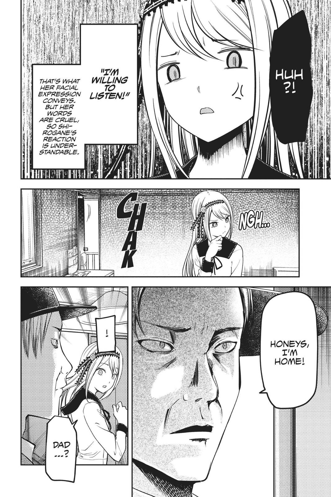 Kaguya-sama: Love is War Chapter 83 - Page 12