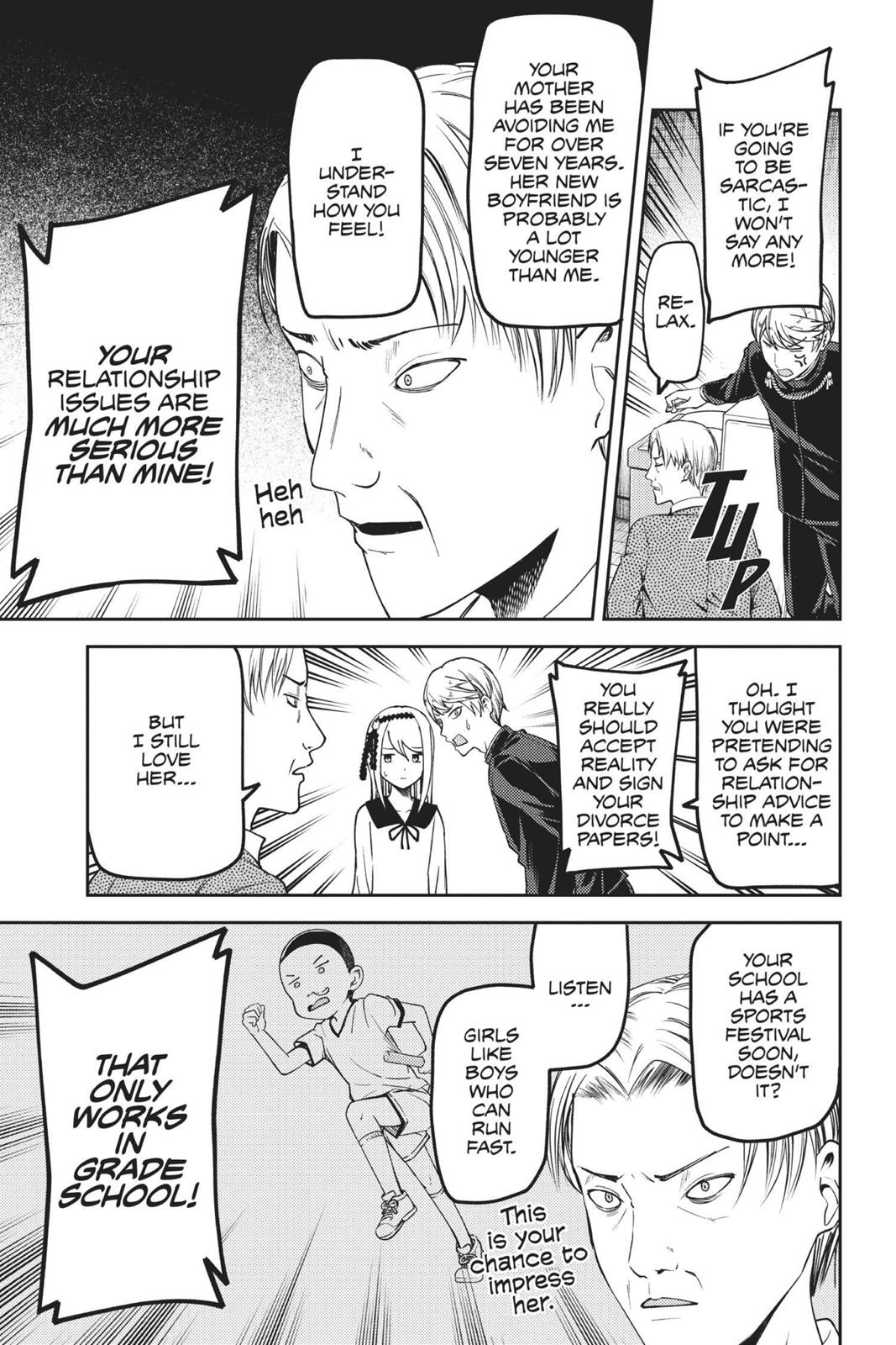 Kaguya-sama: Love is War Chapter 83 - Page 15