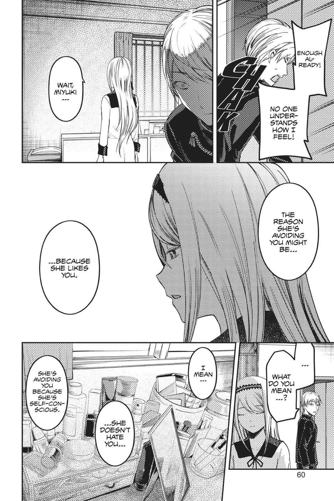 Kaguya-sama: Love is War Chapter 83 - Page 16