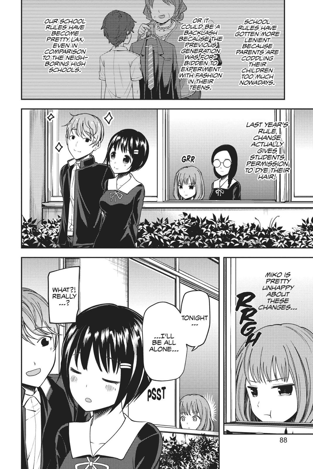 Kaguya-sama: Love is War Chapter 85 - Page 4