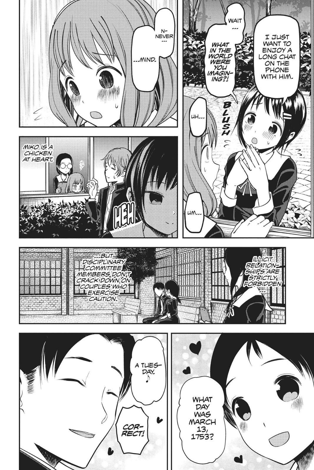 Kaguya-sama: Love is War Chapter 85 - Page 6