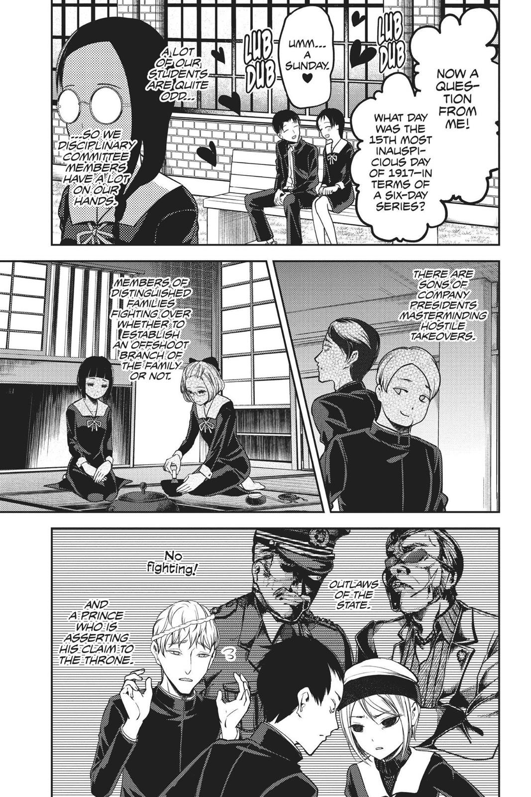Kaguya-sama: Love is War Chapter 85 - Page 7