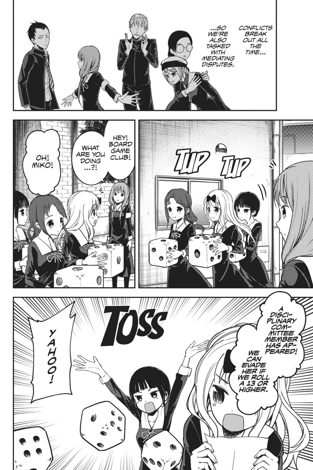 Kaguya-sama: Love is War Chapter 85 - Page 8