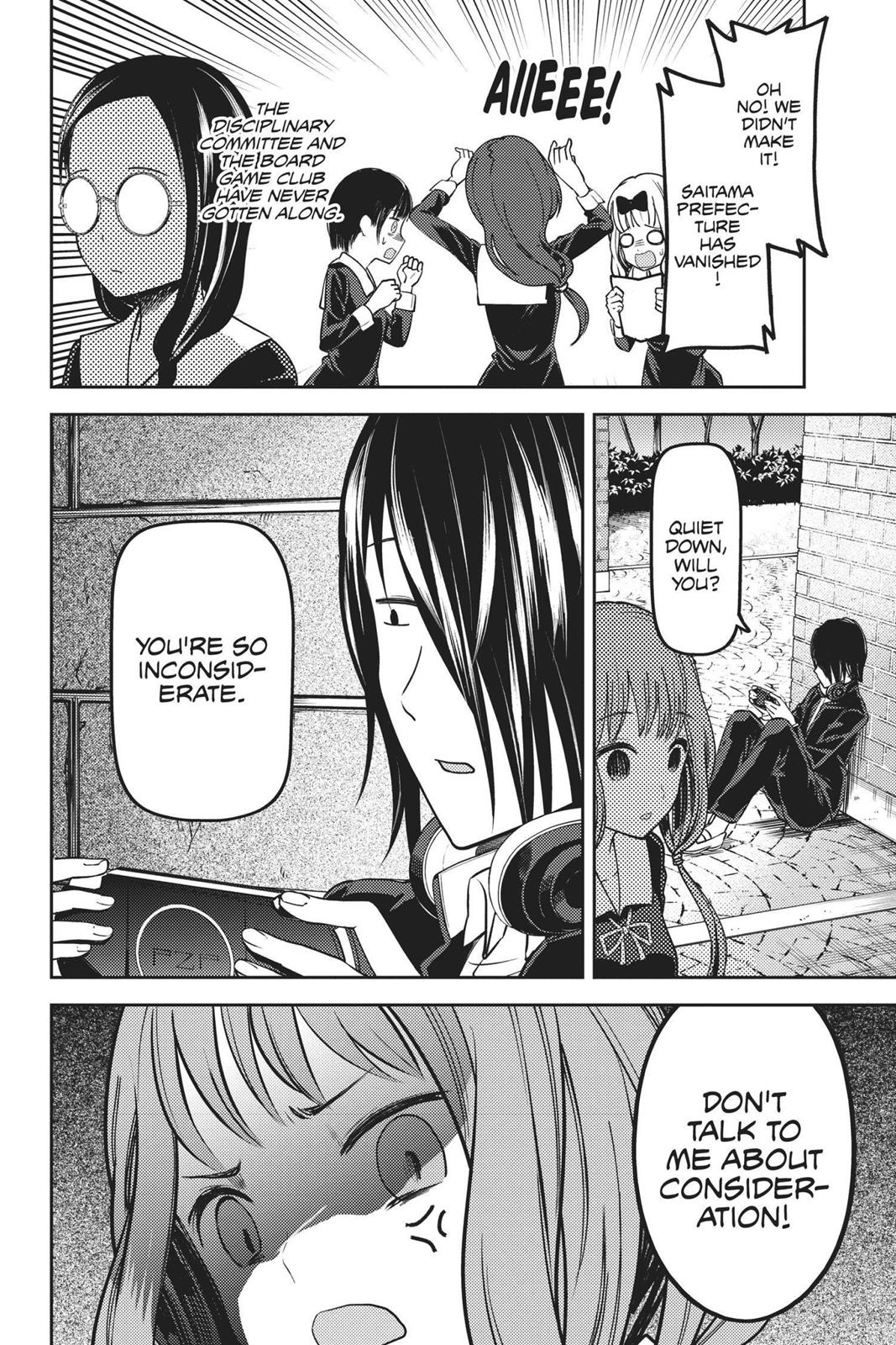 Kaguya-sama: Love is War Chapter 85 - Page 10