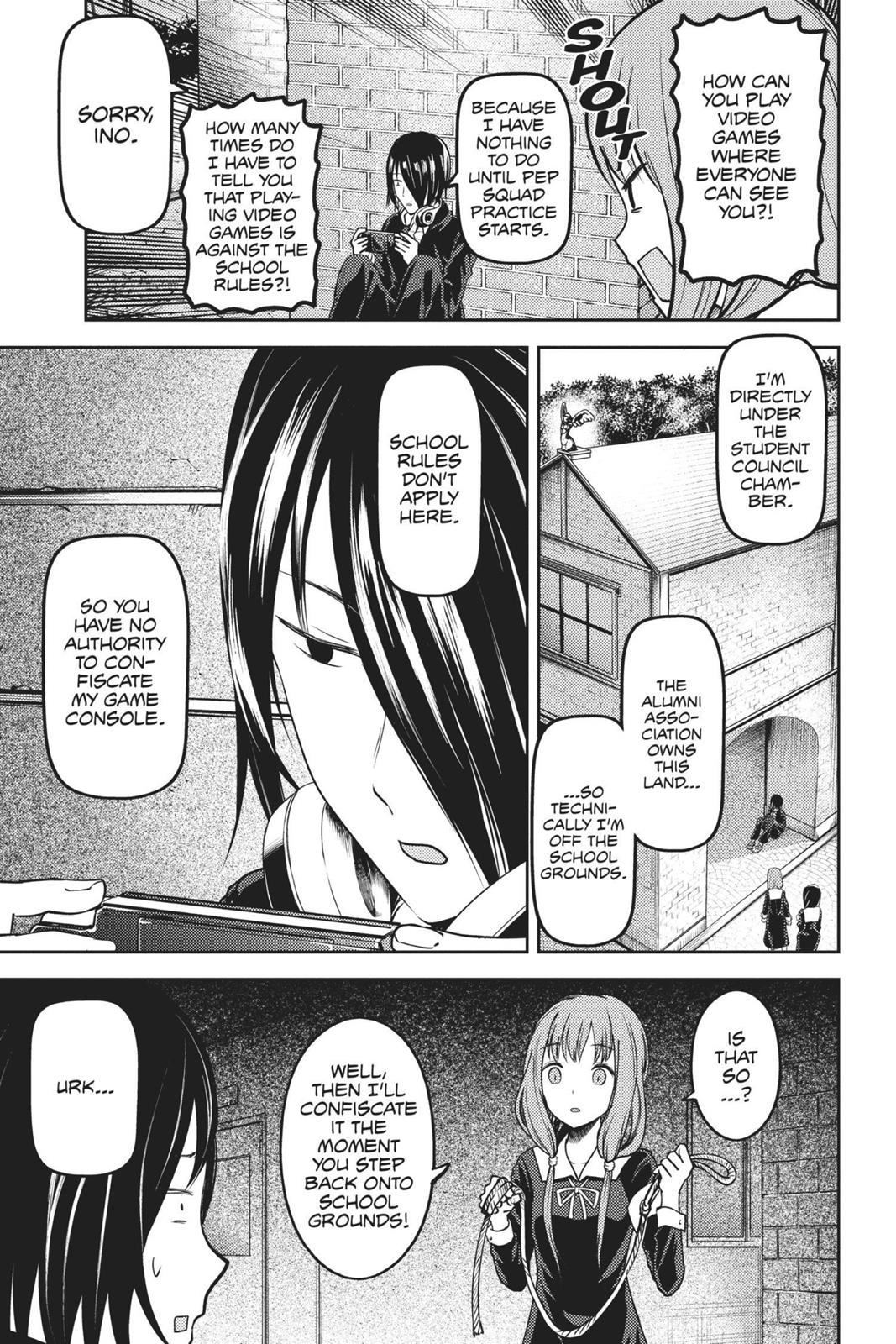 Kaguya-sama: Love is War Chapter 85 - Page 11
