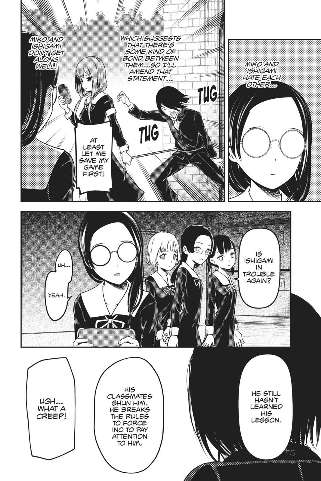 Kaguya-sama: Love is War Chapter 85 - Page 12
