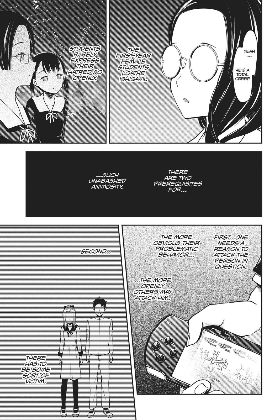 Kaguya-sama: Love is War Chapter 85 - Page 13