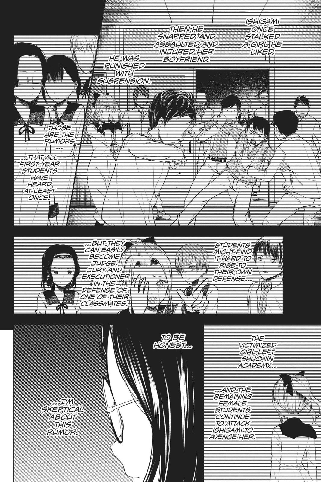 Kaguya-sama: Love is War Chapter 85 - Page 14