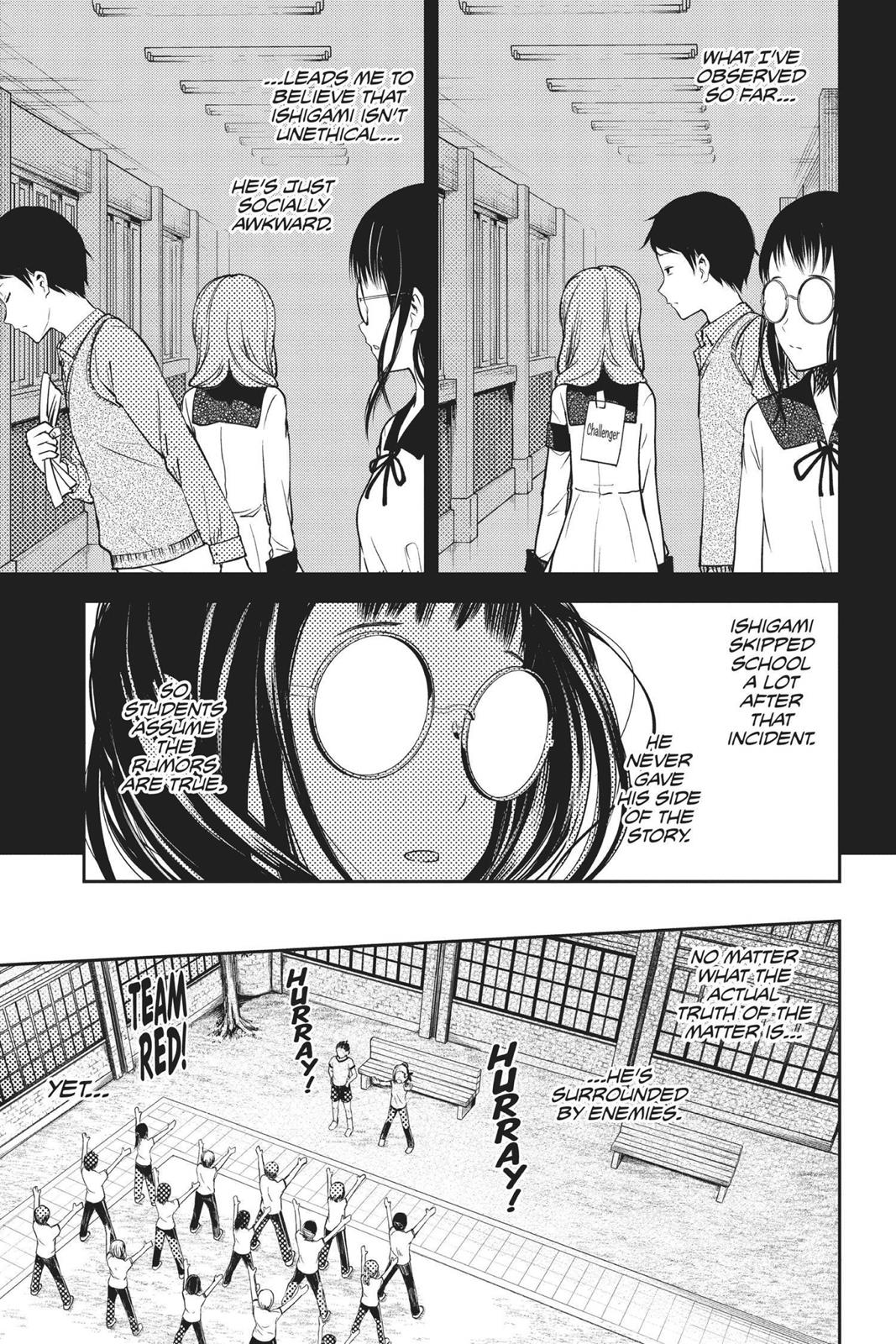 Kaguya-sama: Love is War Chapter 85 - Page 15