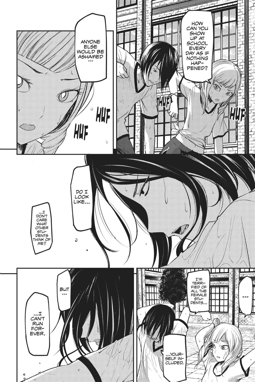 Kaguya-sama: Love is War Chapter 85 - Page 16