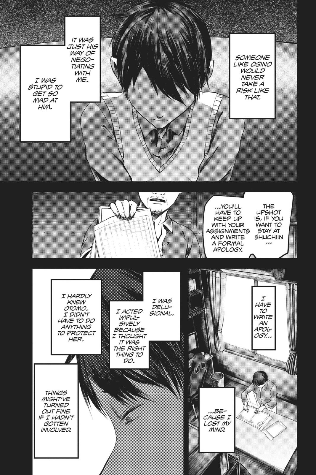 Kaguya-sama: Love is War Chapter 89 - Page 3